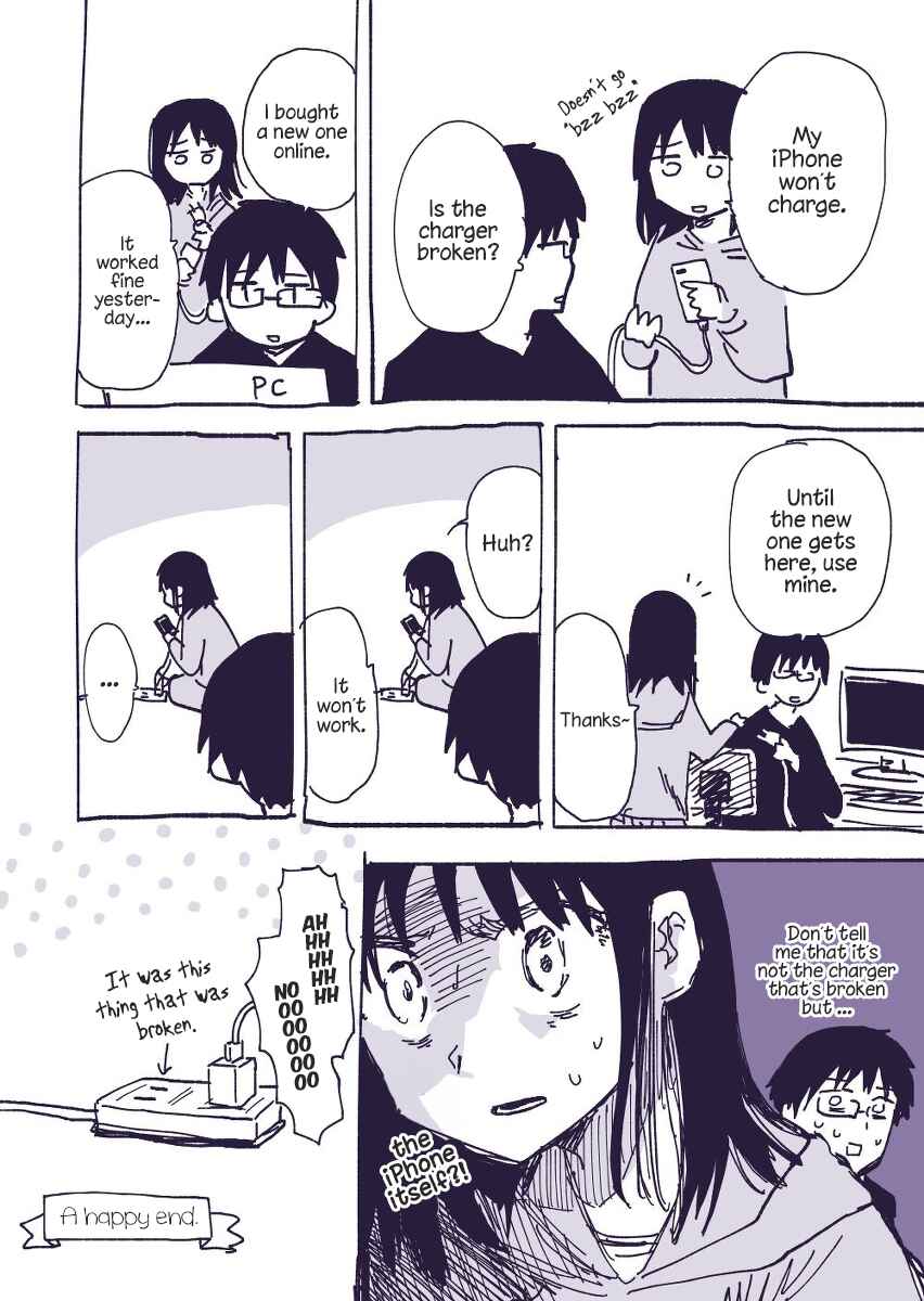 Page 16 Chapter 35 Couple Manga