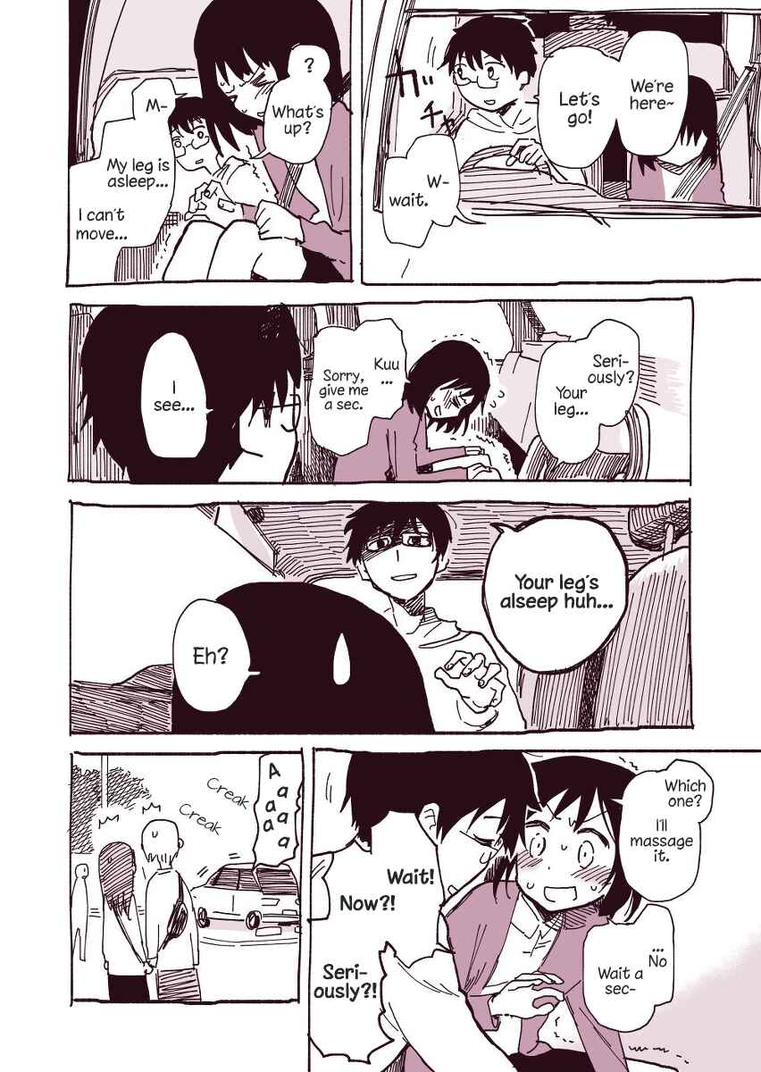 Page 17 Chapter 35 Couple Manga