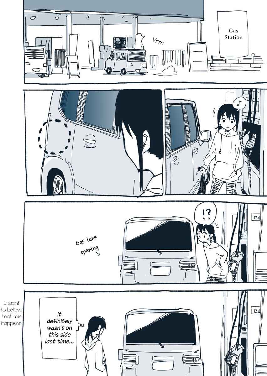 Page 4 Chapter 35 Couple Manga