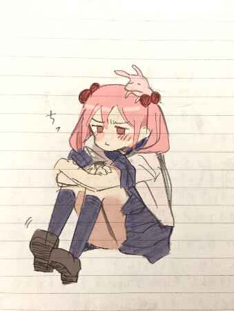Page 5 Chapter 35 Couple Manga