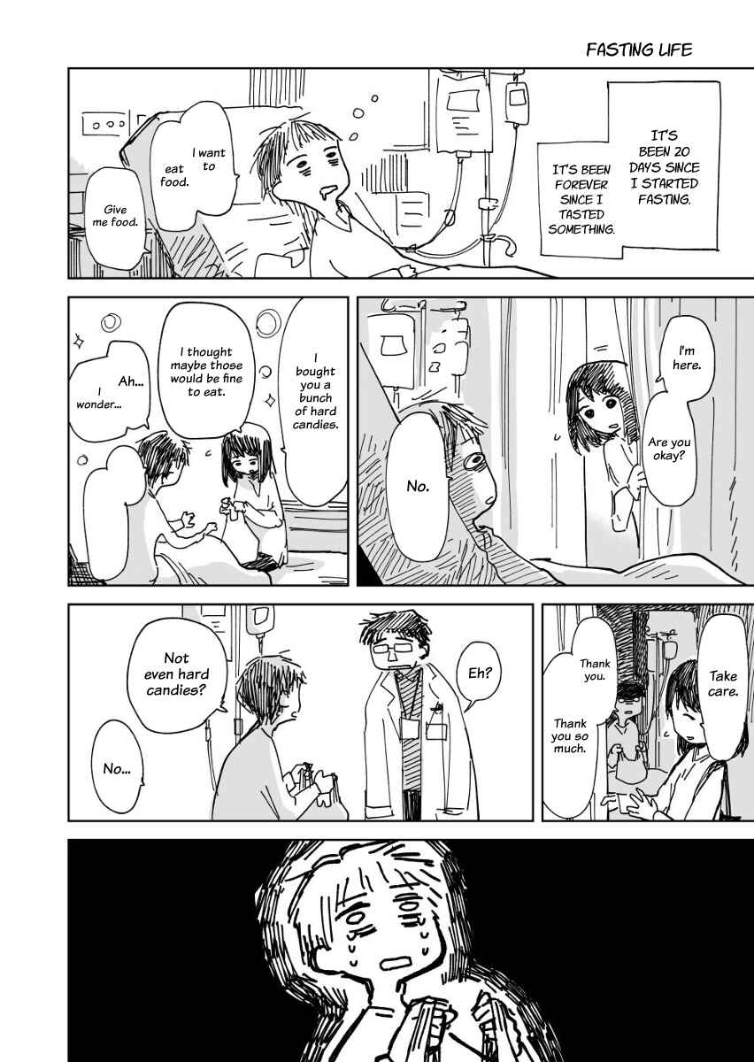 Page 7 Chapter 35 Couple Manga