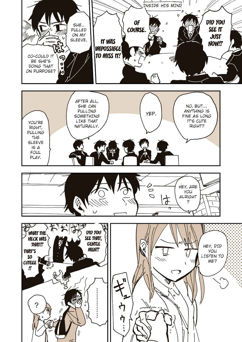Page 12 Chapter 32 Couple Manga