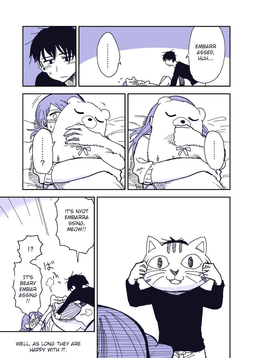Page 14 Chapter 32 Couple Manga