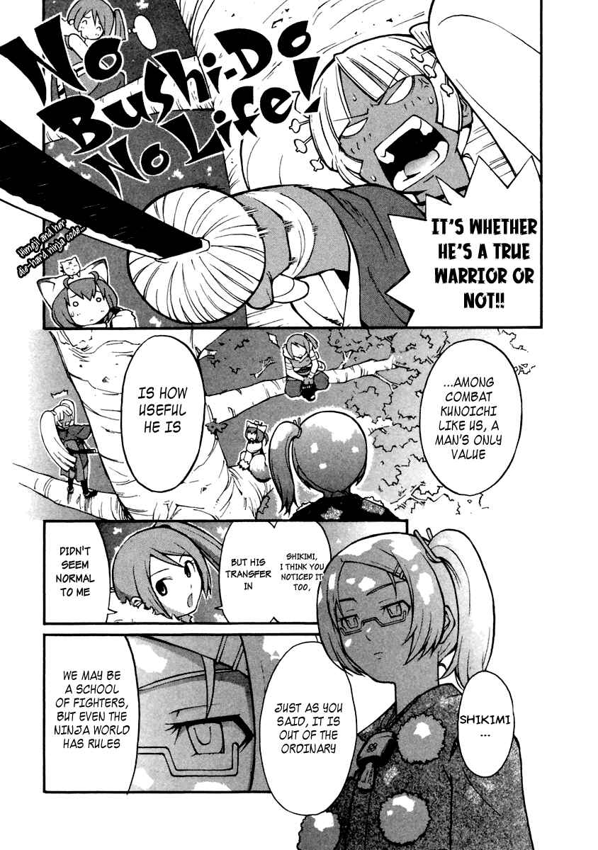 Page 10 Chapter 1 Himawari Den!