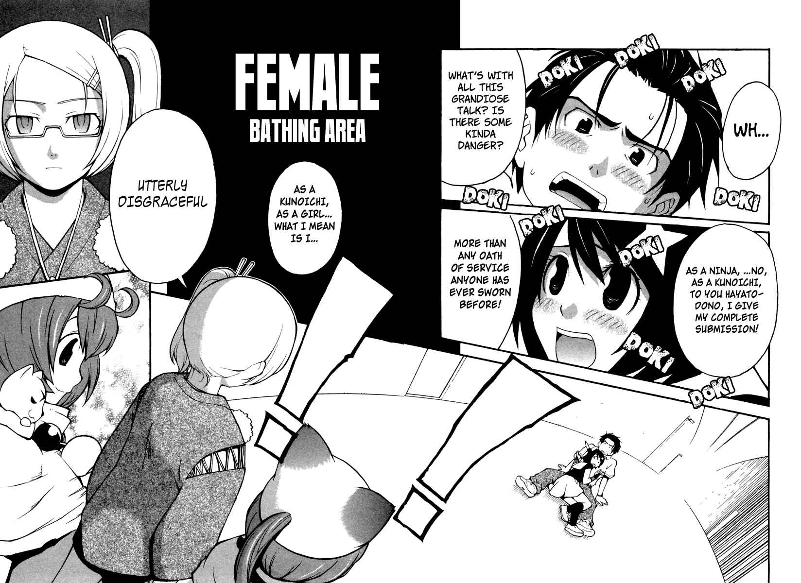 Page 24 Chapter 1 Himawari Den!