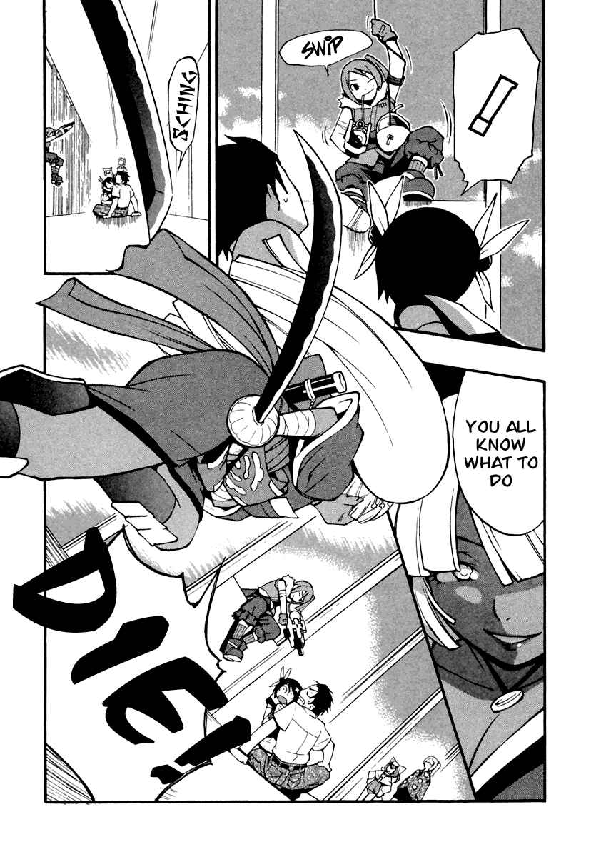 Page 25 Chapter 1 Himawari Den!