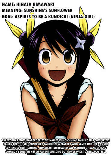 Page 26 Chapter 1 Himawari Den!