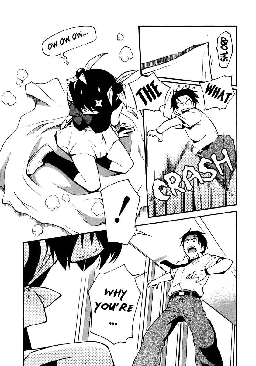 Page 5 Chapter 1 Himawari Den!