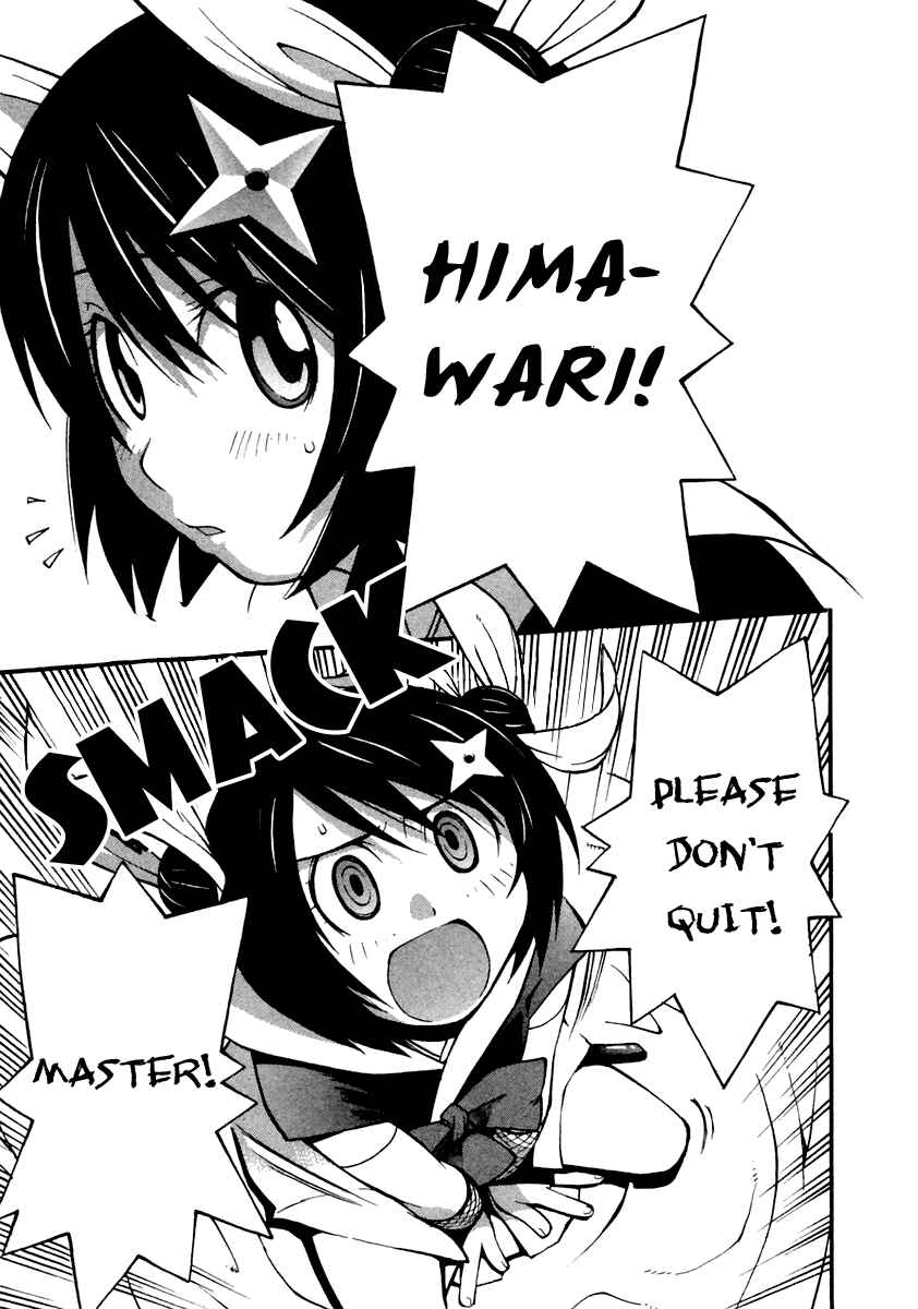 Page 6 Chapter 1 Himawari Den!