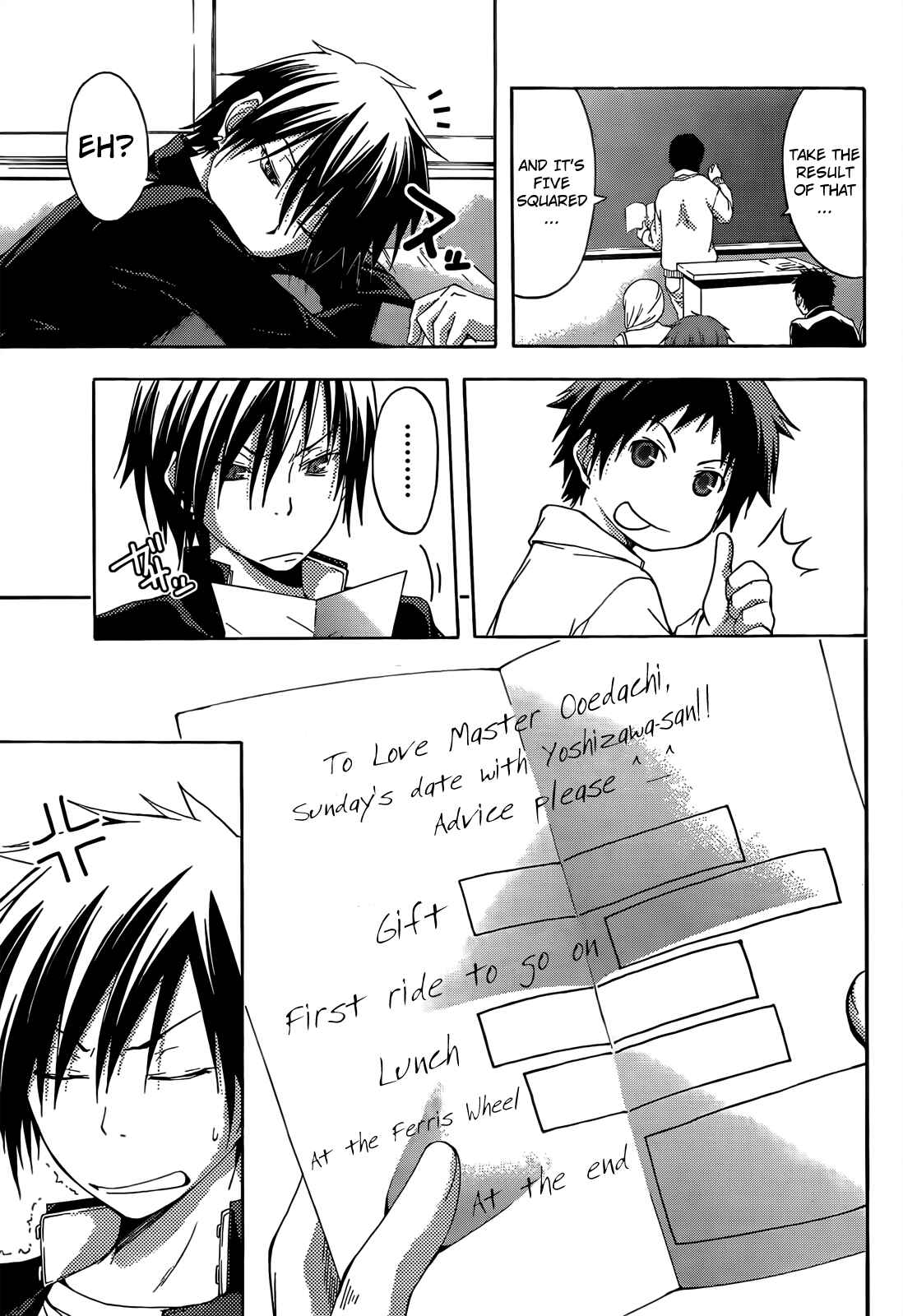 Page 9 Chapter 26 Countrouble