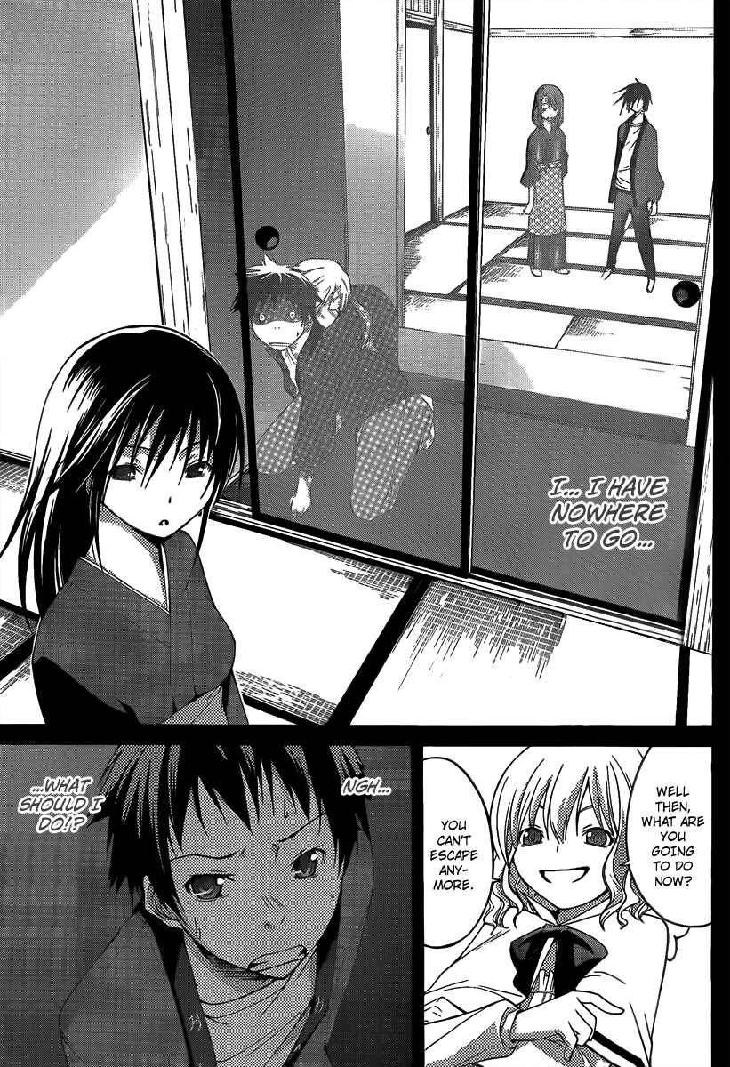 Page 5 Chapter 11 Countrouble