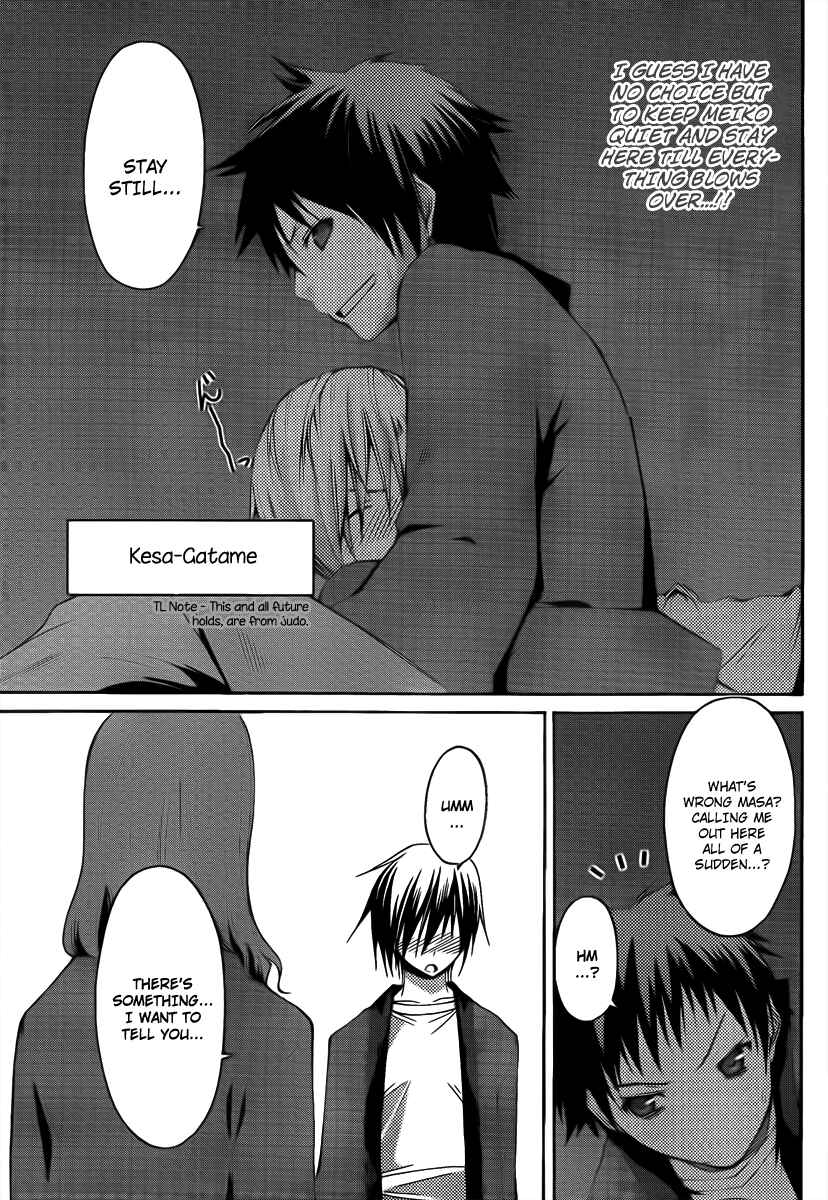 Page 7 Chapter 11 Countrouble