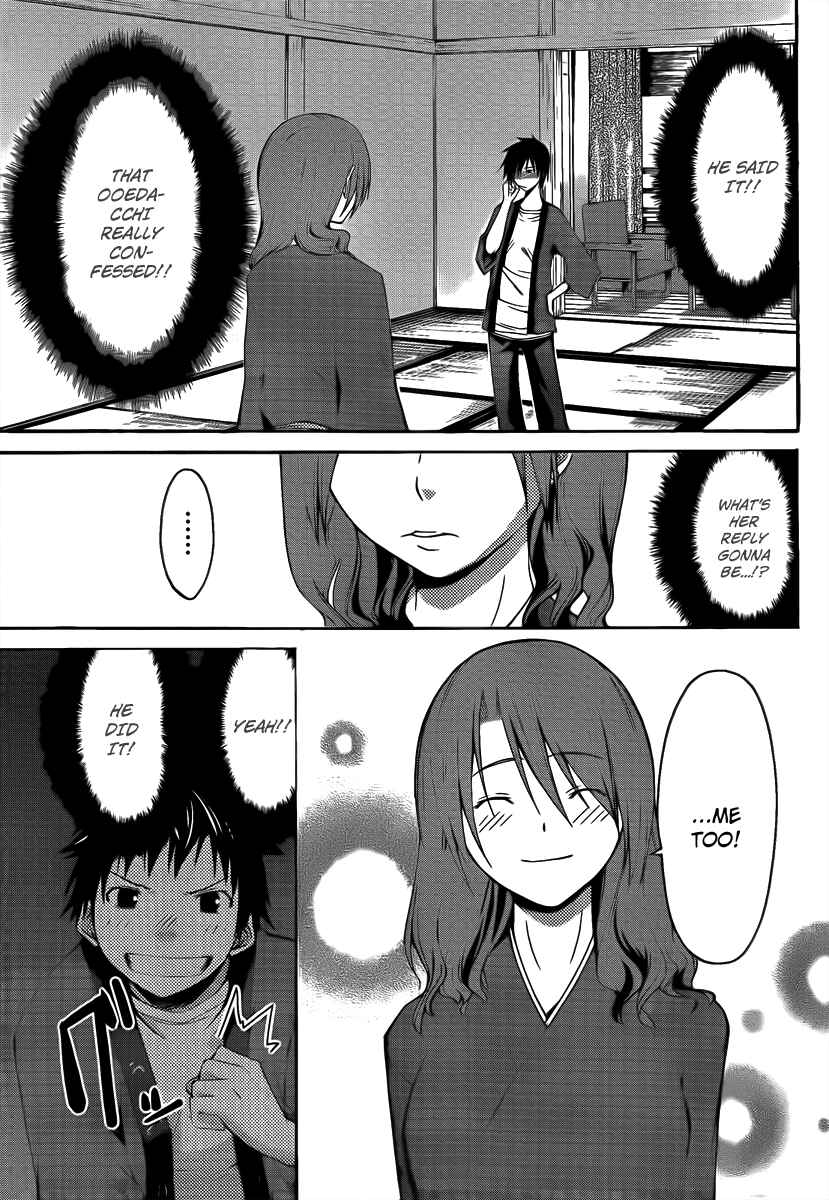 Page 9 Chapter 11 Countrouble