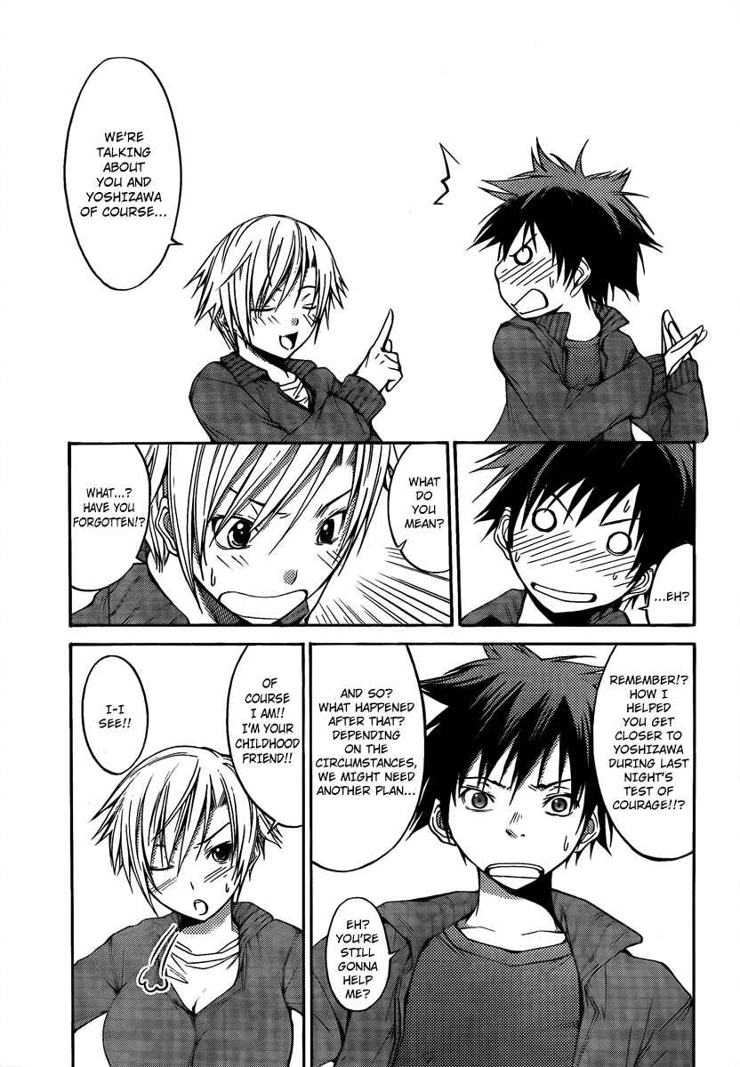 Page 20 Chapter 5 Countrouble