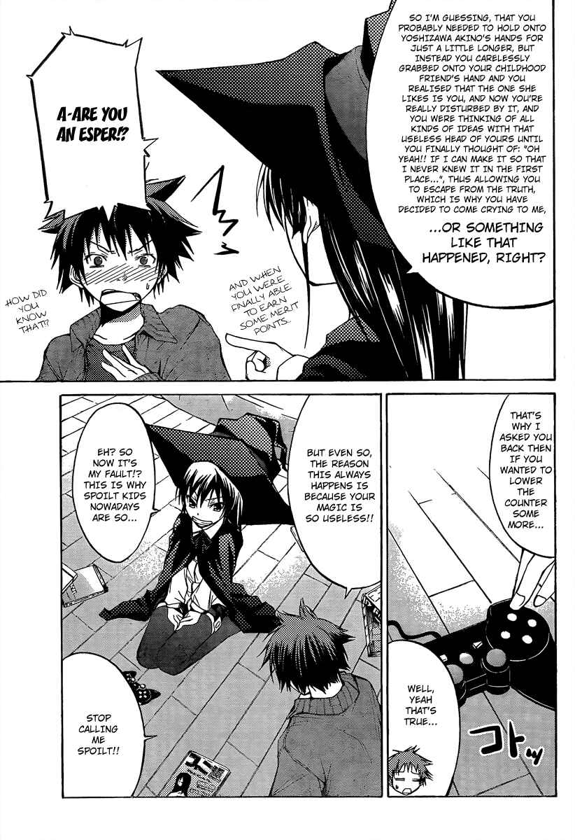 Page 6 Chapter 5 Countrouble