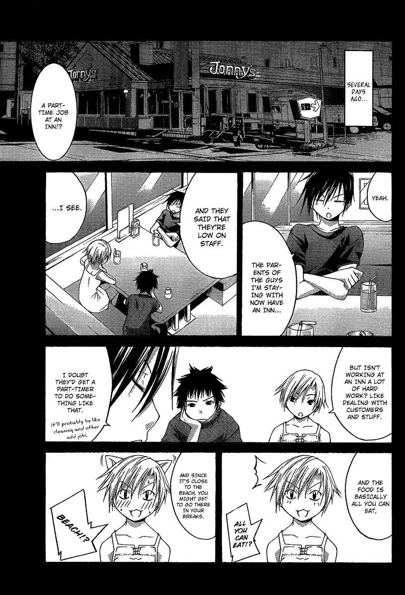Page 7 Chapter 10 Countrouble