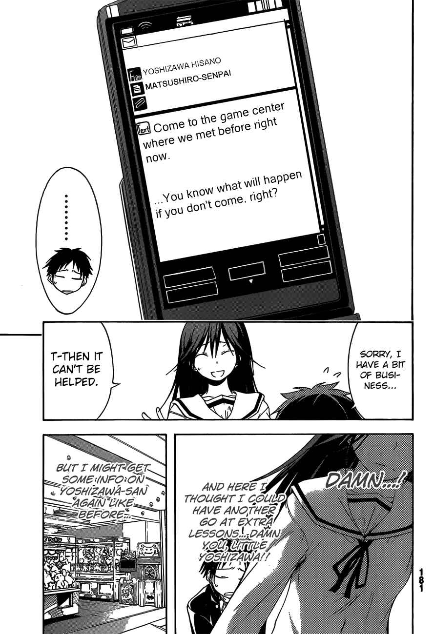 Page 7 Chapter 28 Countrouble