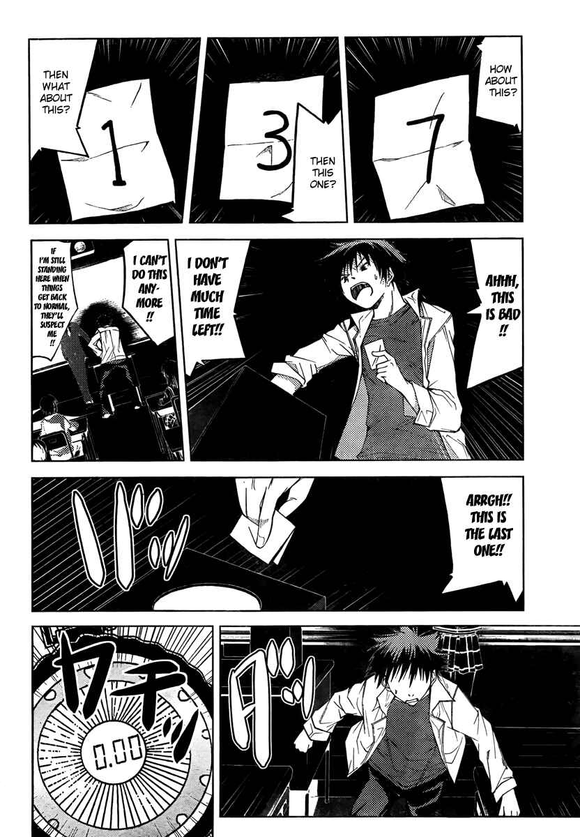 Page 23 Chapter 3 Countrouble