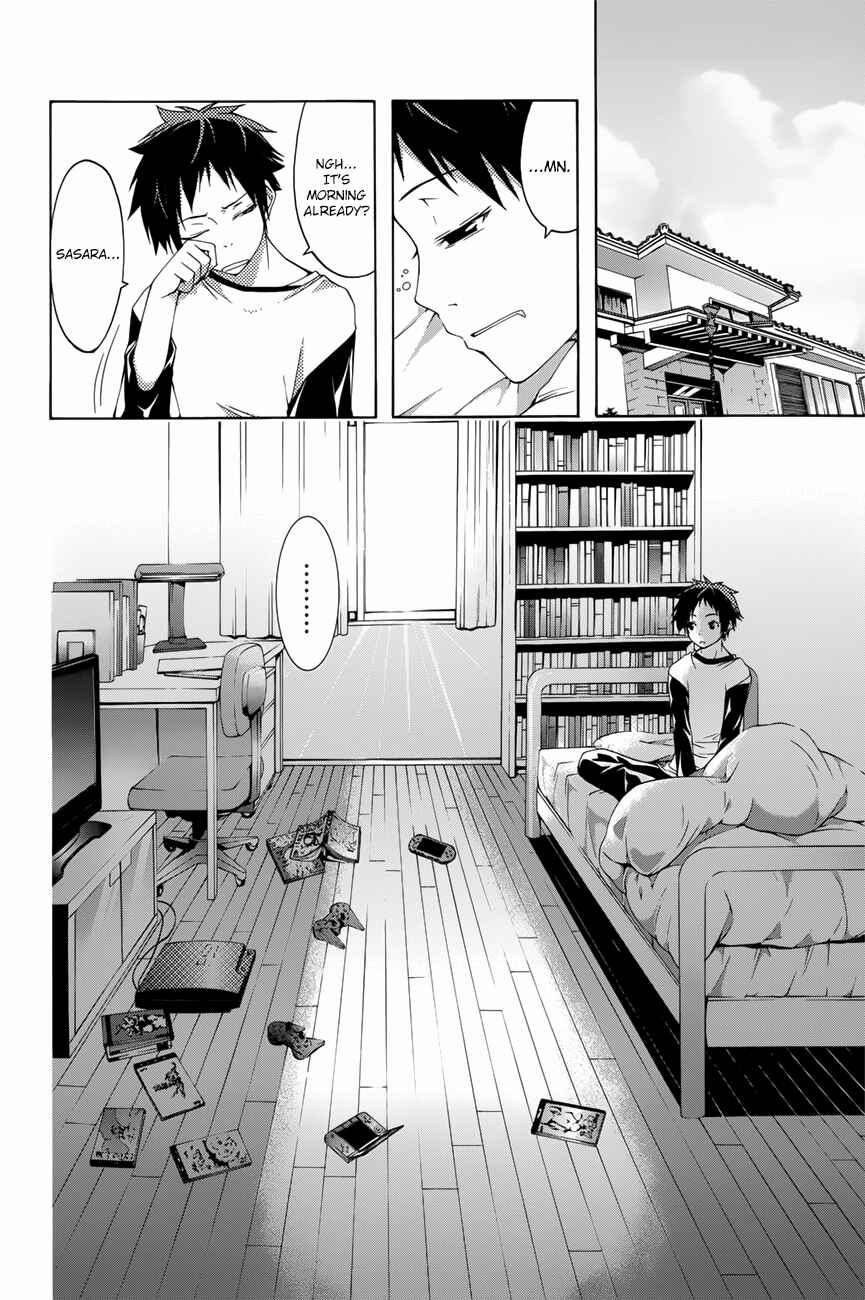 Page 12 Chapter 36 Countrouble