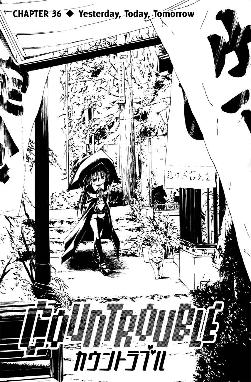 Page 3 Chapter 36 Countrouble