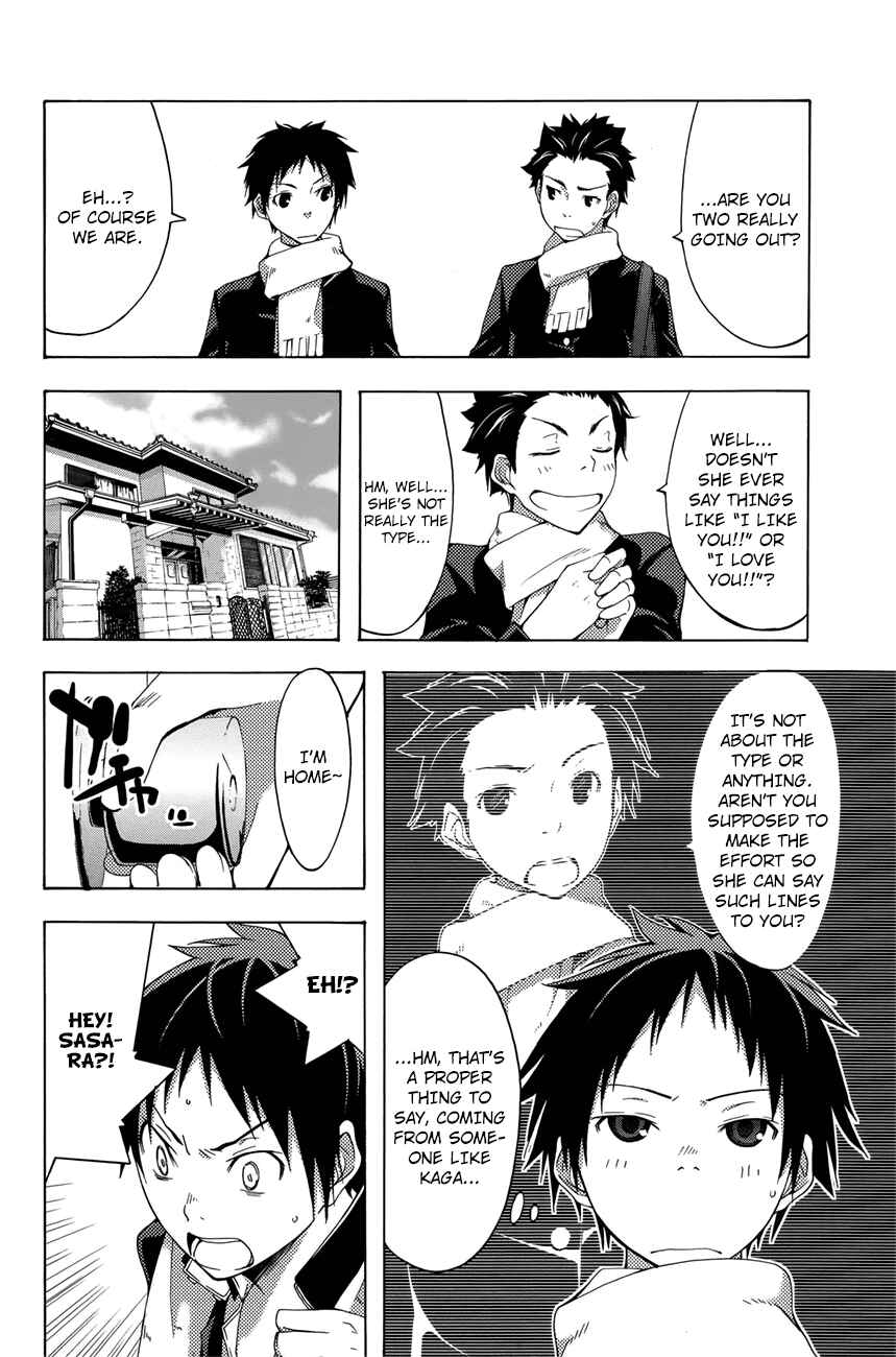 Page 4 Chapter 35 Countrouble