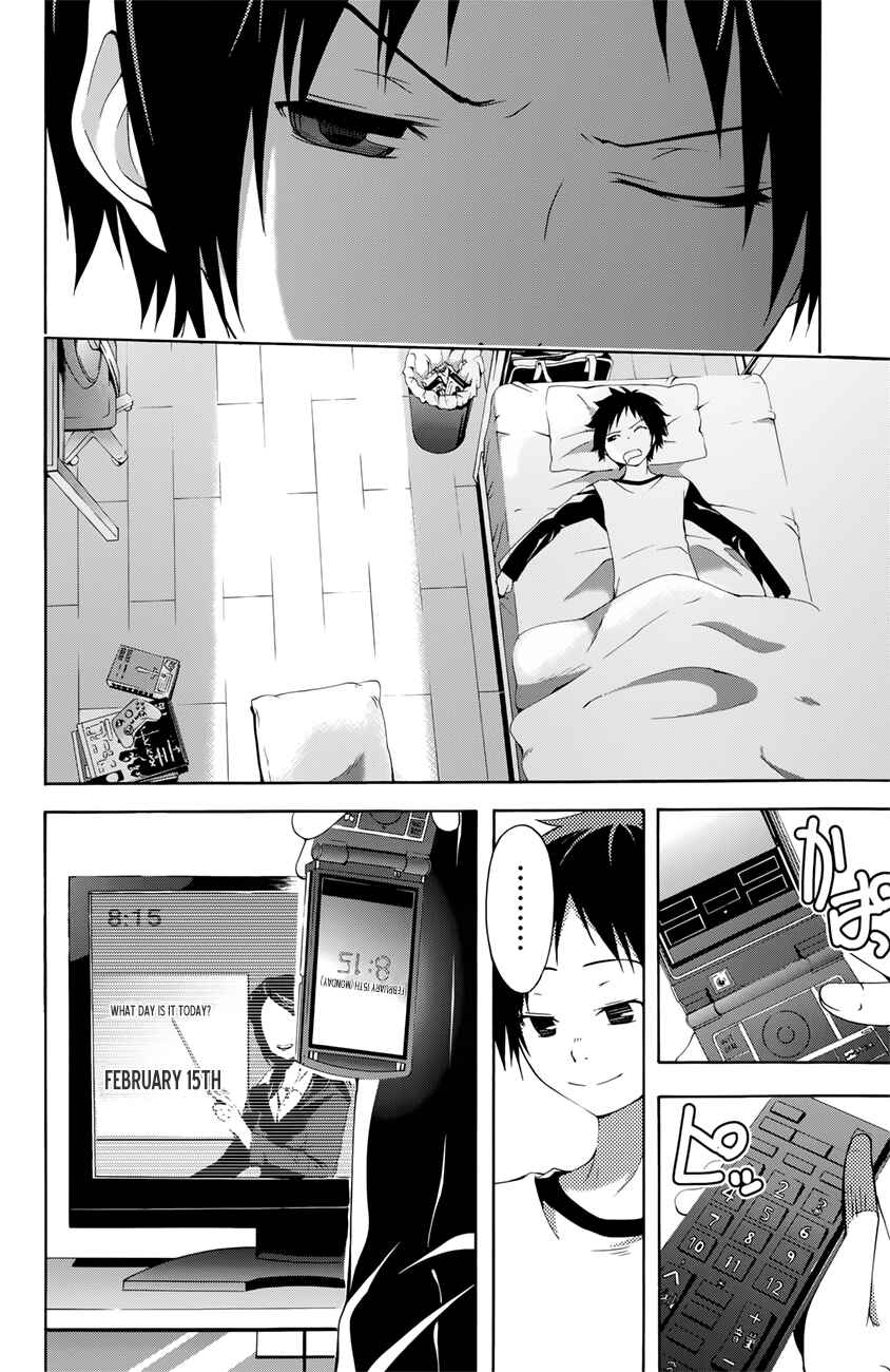 Page 26 Chapter 37 Countrouble