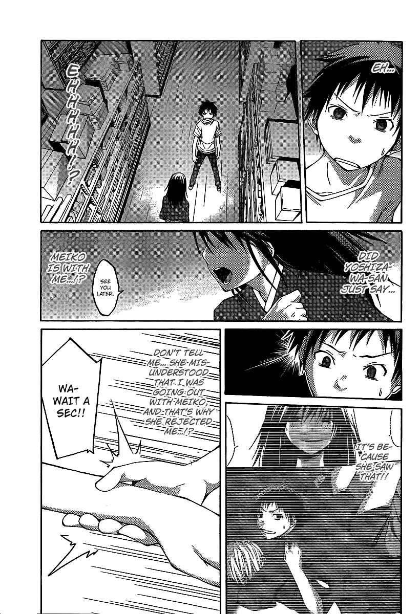 Page 20 Chapter 12 Countrouble
