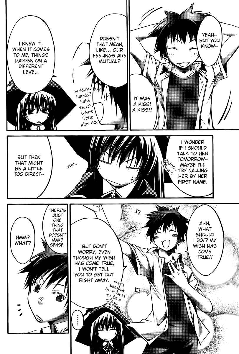 Page 6 Chapter 8 Countrouble
