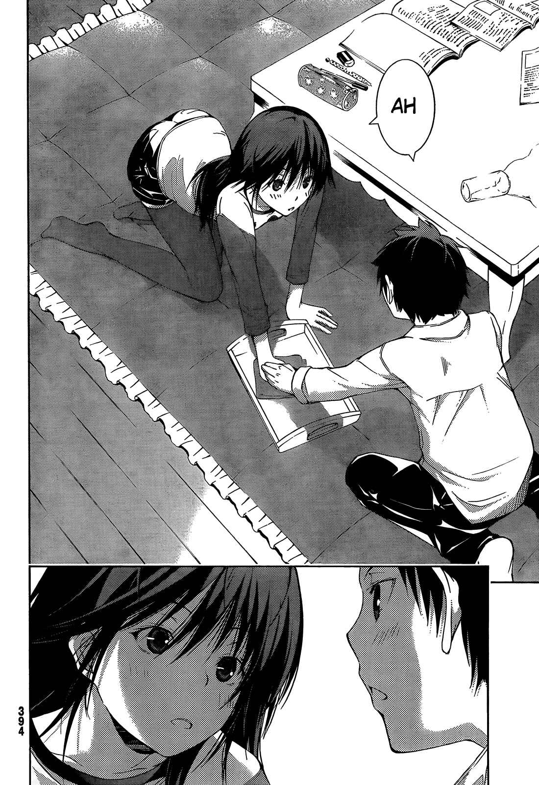Page 24 Chapter 27 Countrouble