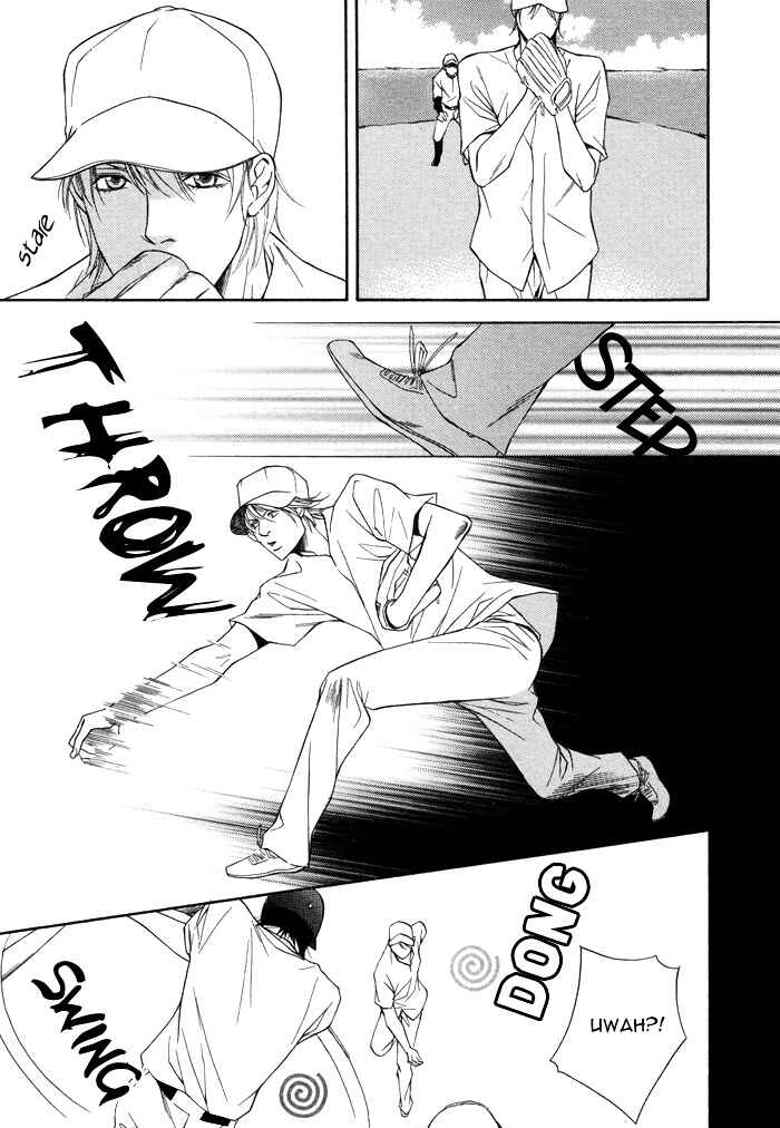 Page 27 Chapter 5 Aibou no Jouken