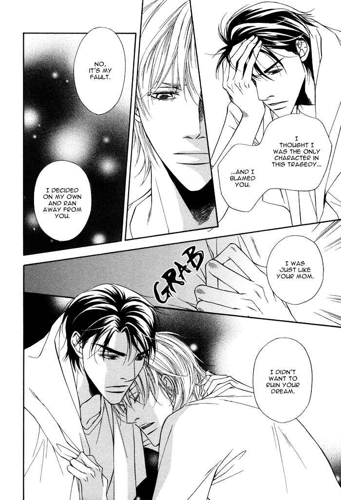 Page 40 Chapter 5 Aibou no Jouken