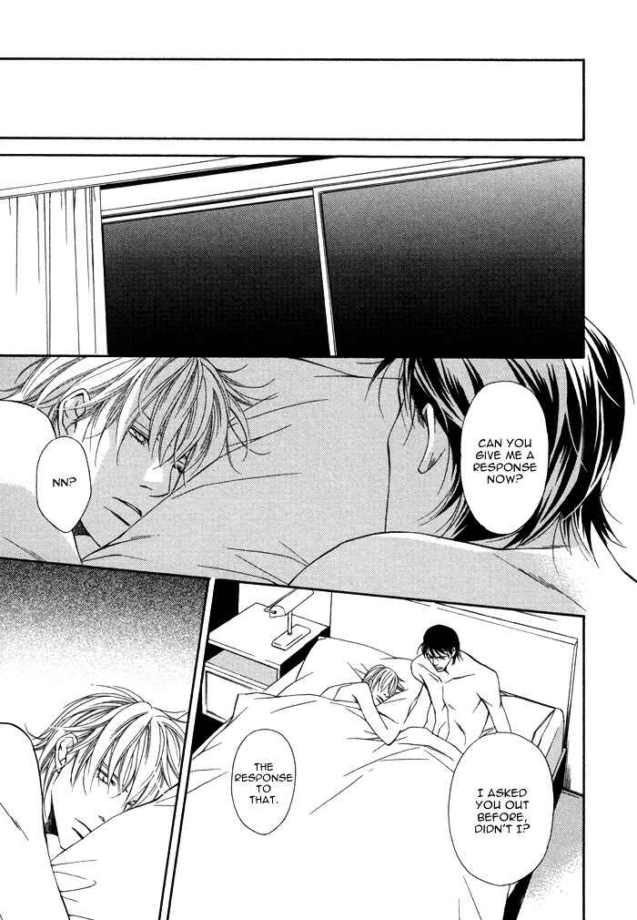 Page 51 Chapter 5 Aibou no Jouken