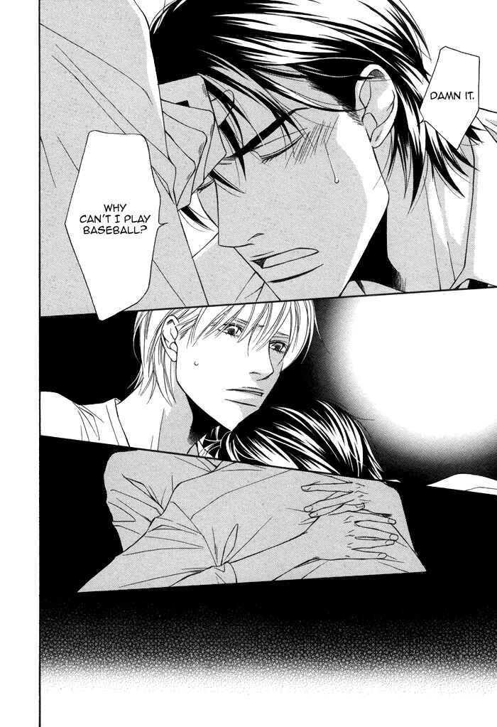 Page 22 Chapter 3 Aibou no Jouken