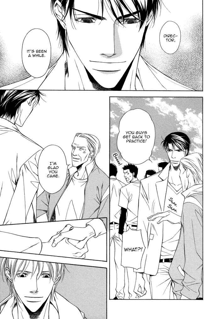 Page 10 Chapter 4 Aibou no Jouken