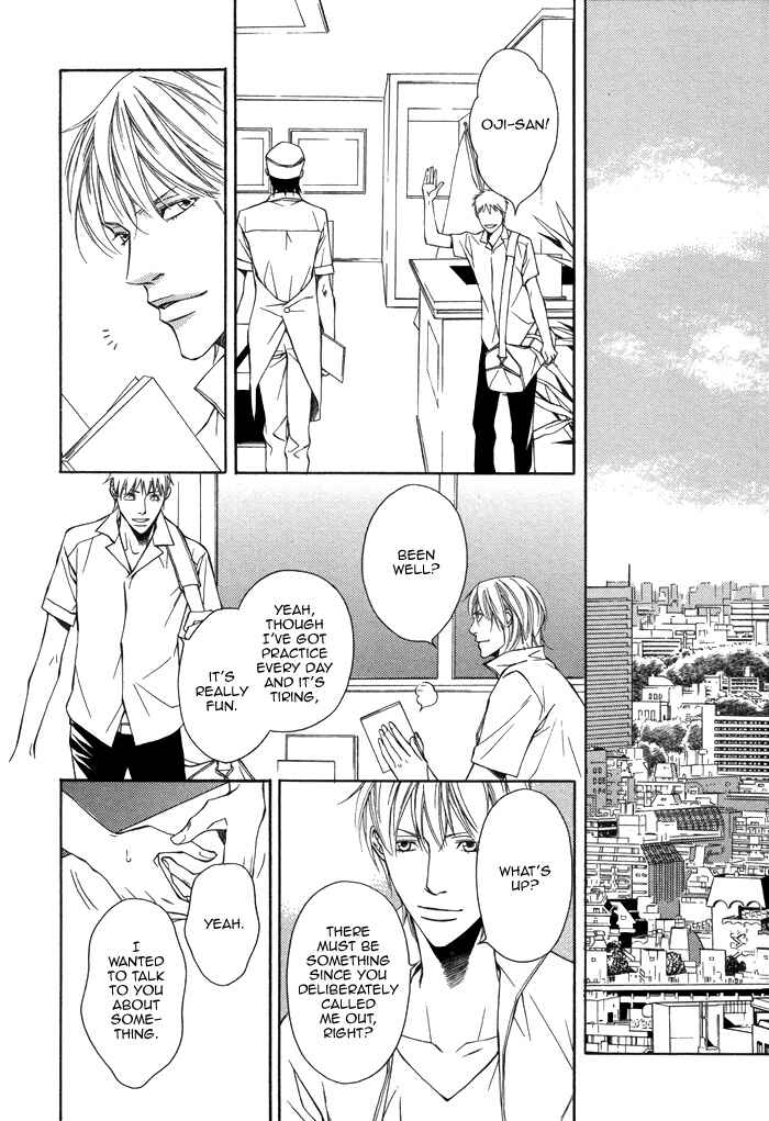 Page 31 Chapter 4 Aibou no Jouken