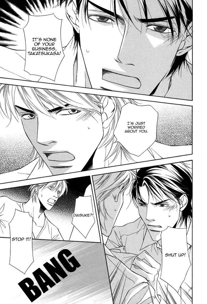 Page 28 Chapter 2 Aibou no Jouken