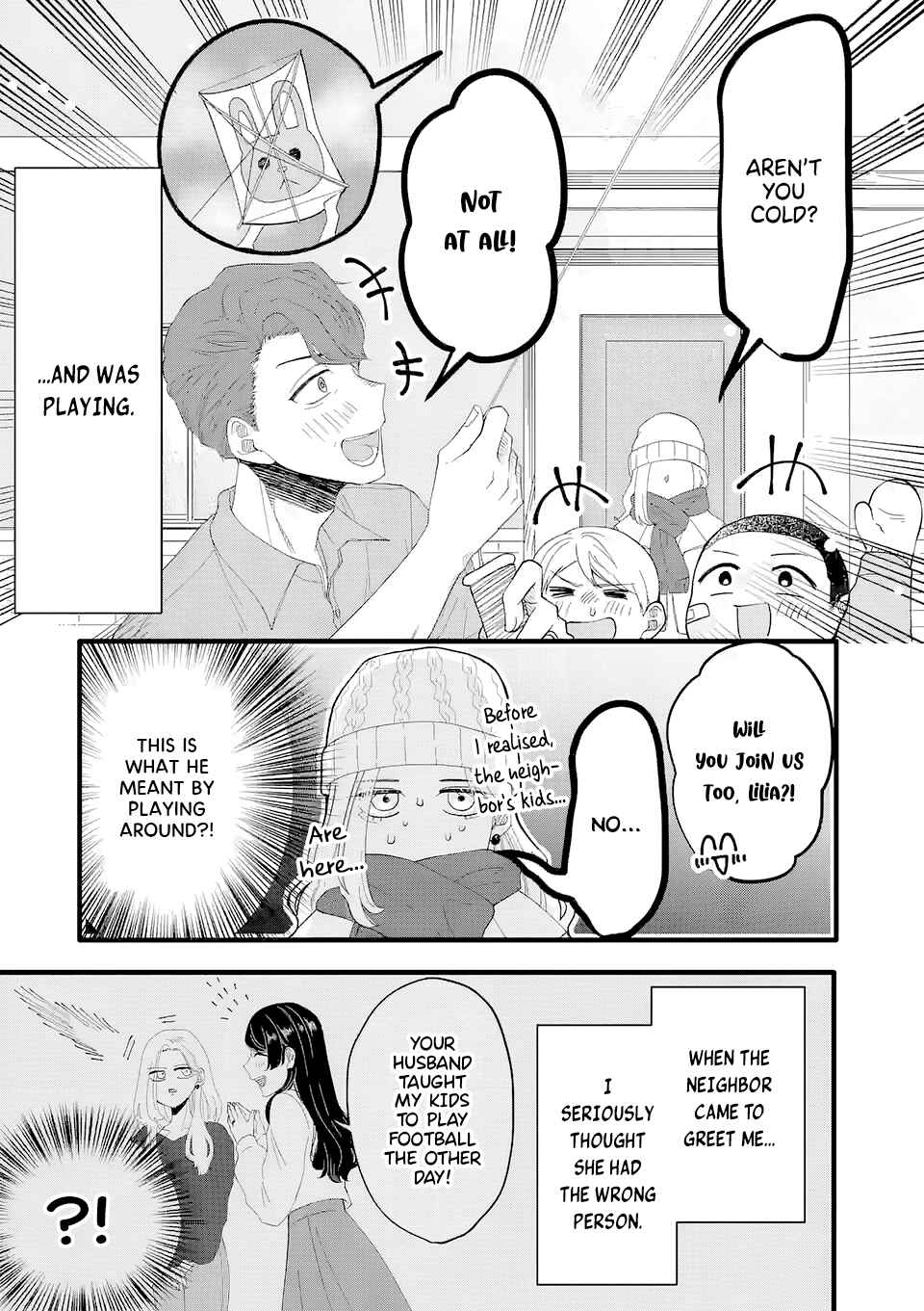 Page 5 Chapter 3 Koiseyo Meoto.