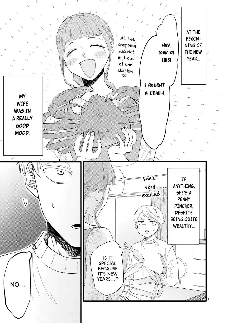 Page 3 Chapter 2 Koiseyo Meoto.