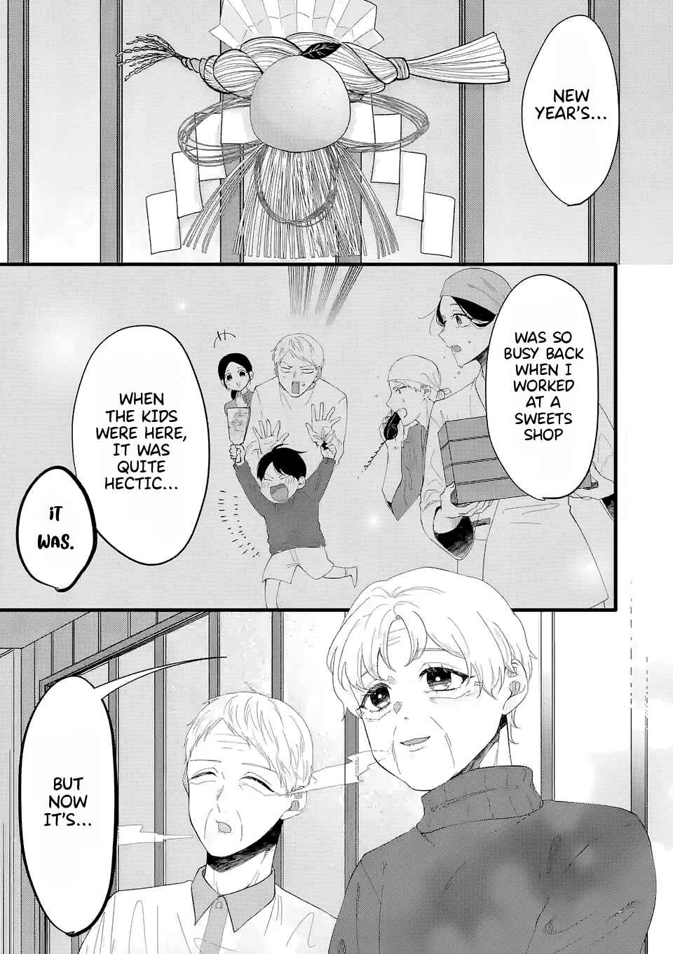 Page 3 Chapter 5 Koiseyo Meoto.
