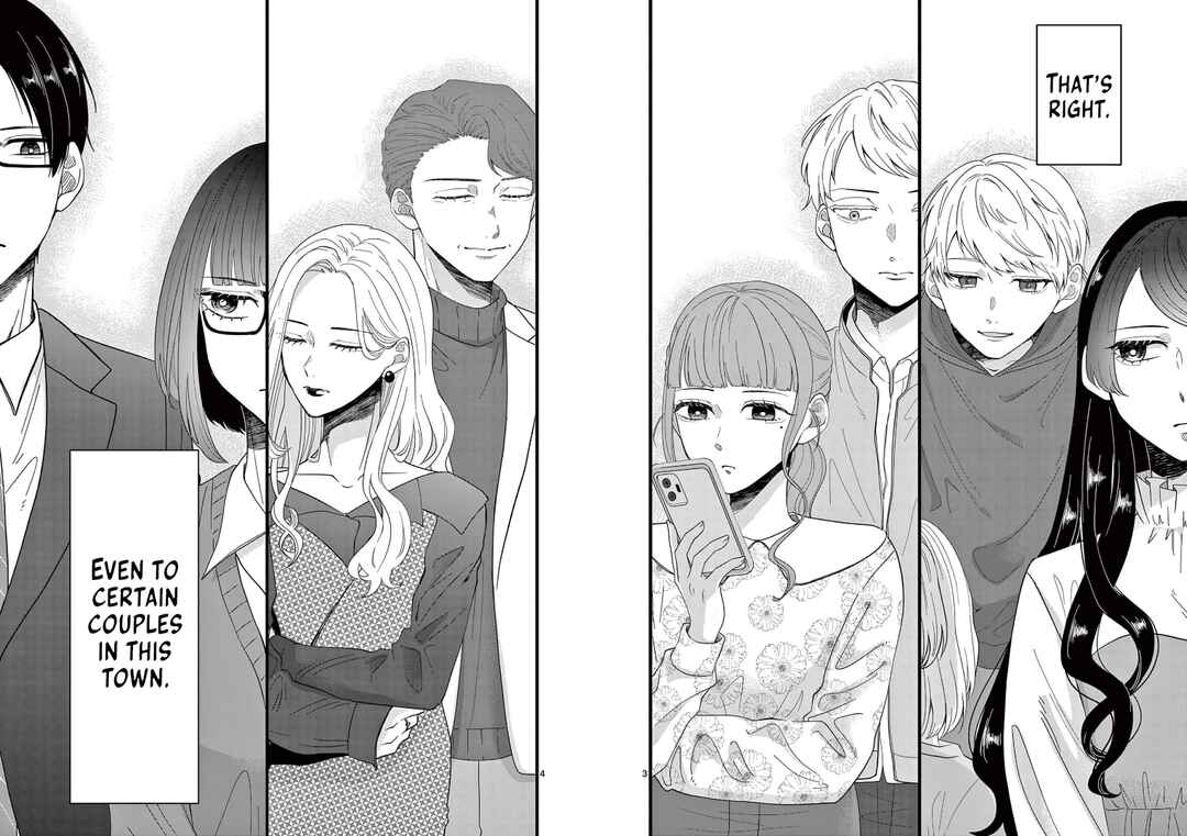 Page 4 Chapter 0 Koiseyo Meoto.