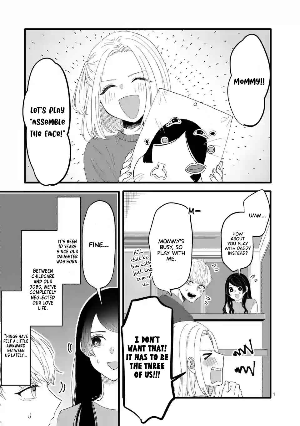 Page 3 Chapter 1 Koiseyo Meoto.