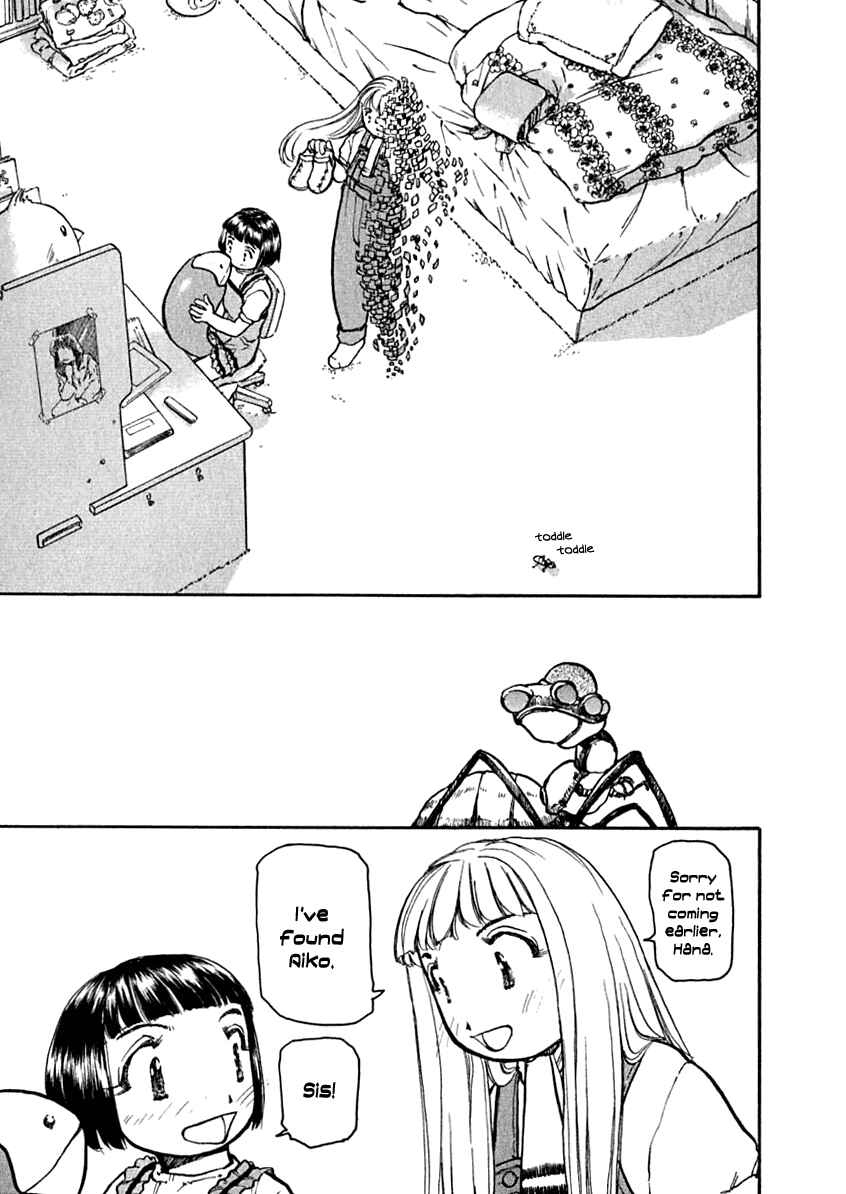 Page 15 Chapter 7 Milk Closet