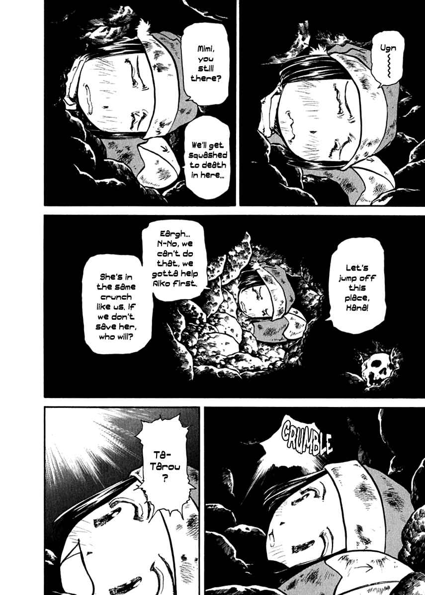 Page 24 Chapter 7 Milk Closet