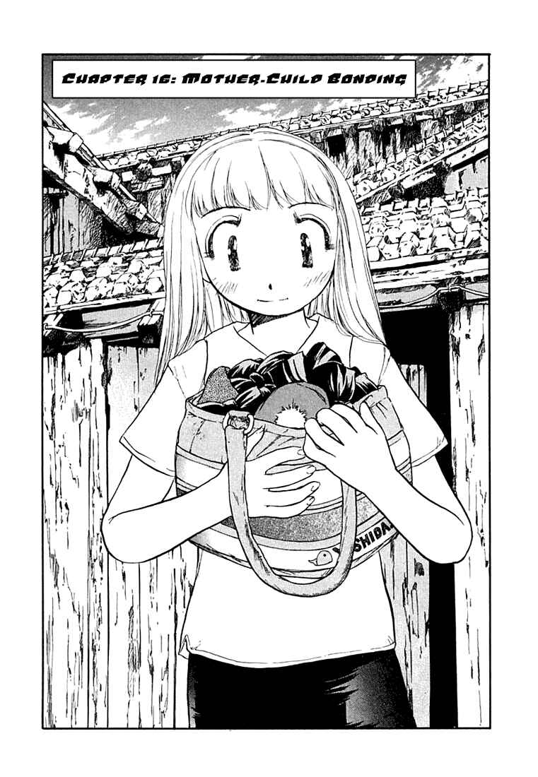 Page 6 Chapter 16 Milk Closet