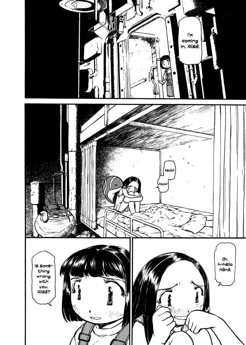 Page 12 Chapter 9 Milk Closet