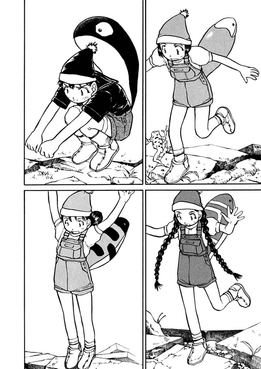 Page 13 Chapter 6 Milk Closet