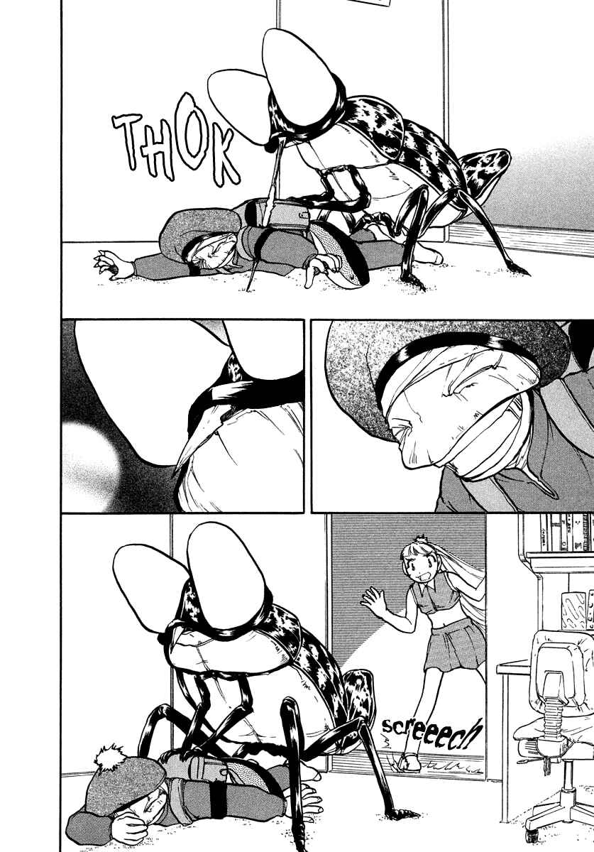 Page 29 Chapter 11 Milk Closet