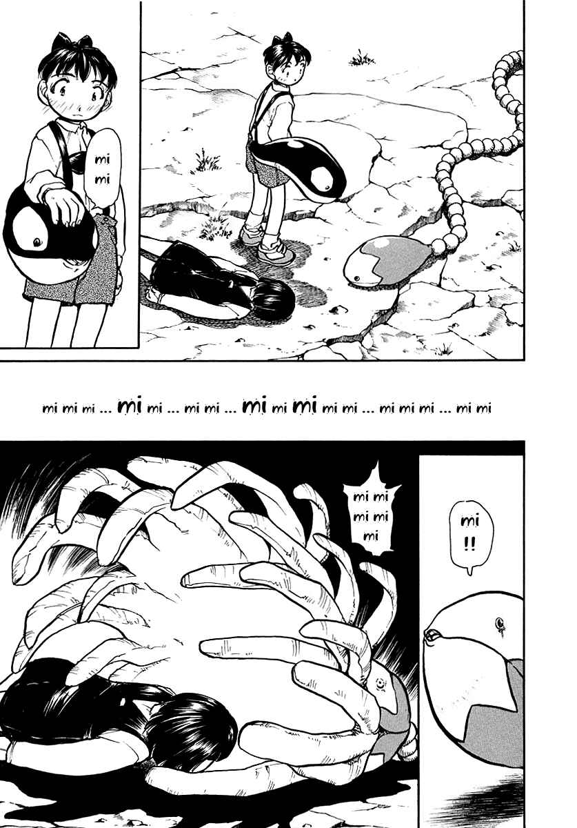 Page 25 Chapter 3 Milk Closet
