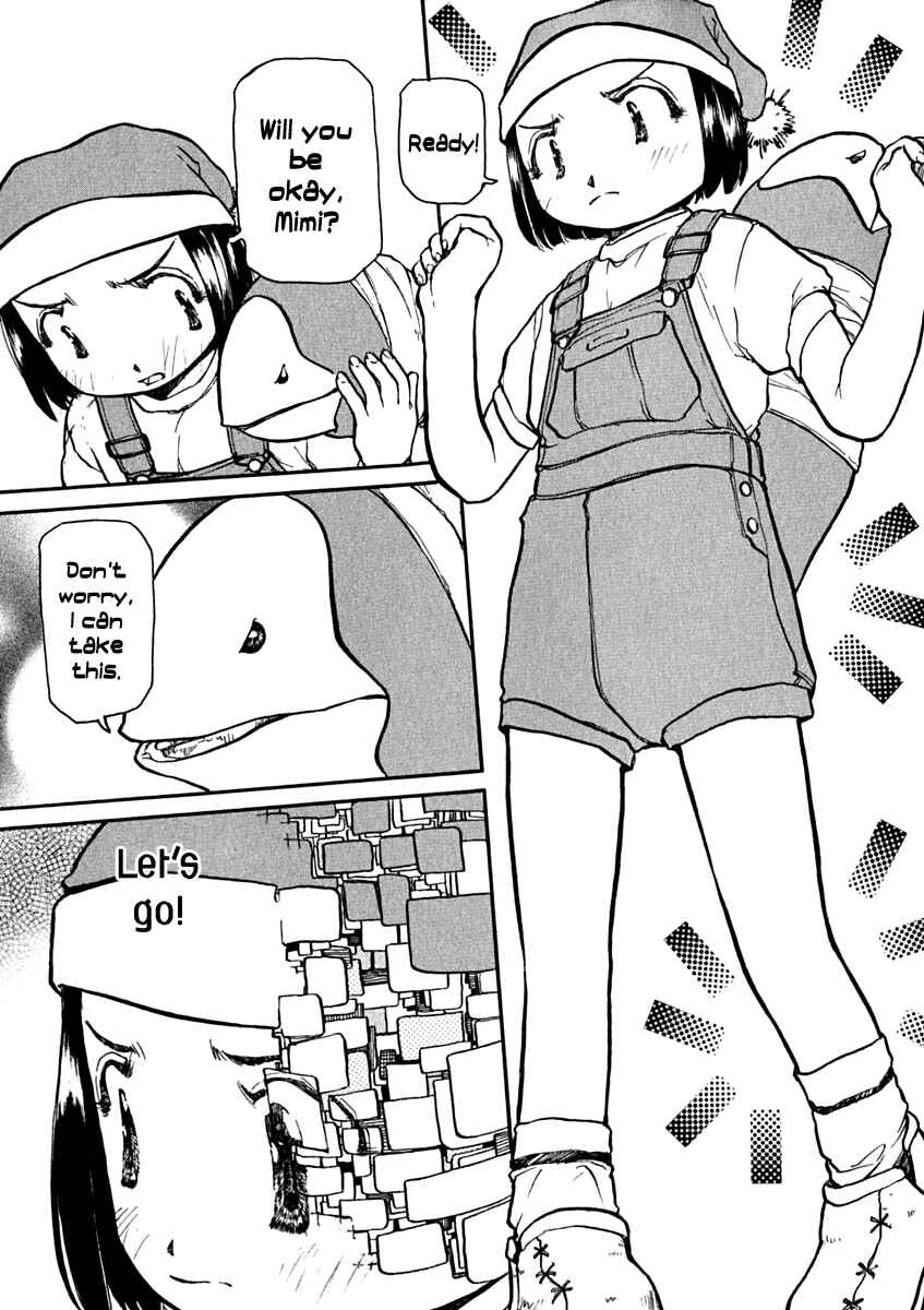 Page 15 Chapter 8 Milk Closet