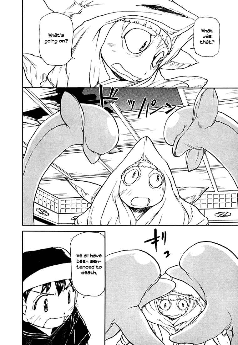 Page 18 Chapter 20 Milk Closet